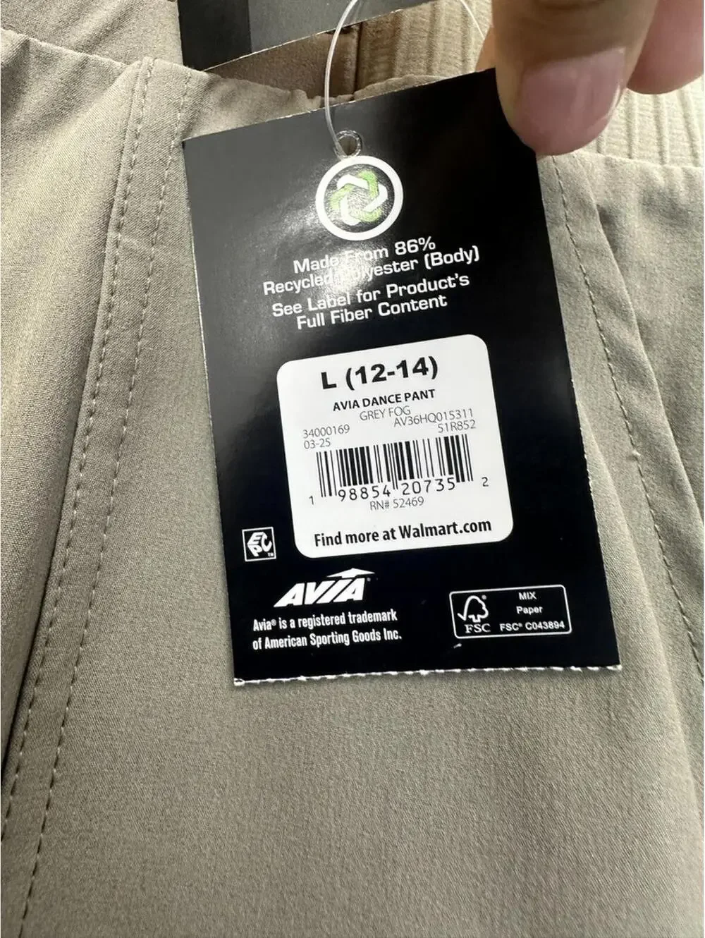 Avia Womens's Moisture Wickening  Cargo Pants LARGE NWT - Picture 3 of 5